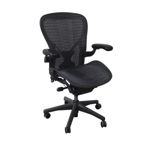 Herman Miller | Aeron - Fully Adjustable Chair | Tuxedo - Limited Time Only