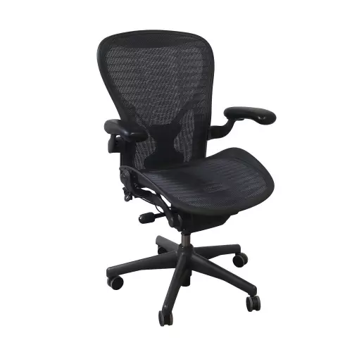 Used Herman Miller Chairs and Cheap Aeron Chairs From Beverly Hills Chairs  | Beverly Hills Chairs