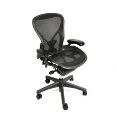 Herman Miller | Aeron Chair Fully Adjustable with Posture Fit Back Support
