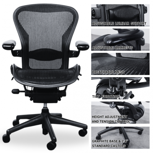 Herman Miller Aeron Chair - Office Furniture