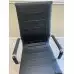 Leather Conference Chair
