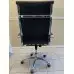Leather Conference Chair
