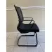 Guest Side Chair 