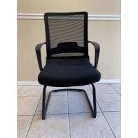 Guest Side Chair 
