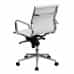 Modern Comfort | White Leather Ribbed Conference Chair | Lumbar Support