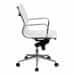 White Leather Ribbed Conference Chair