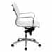 Modern Comfort | White Leather Ribbed Conference Chair | Lumbar Support