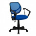 Modern Comfort |Mesh Task Chair