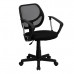 Modern Comfort |Mesh Task Chair