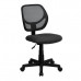 ModernMesh Task Chair - Armless