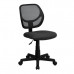 Modern Comfort |Mesh Task Chair - Armless