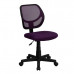 ModernMesh Task Chair - Armless