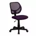 Modern Comfort |Mesh Task Chair - Armless