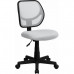 Modern Comfort |Mesh Task Chair - Armless