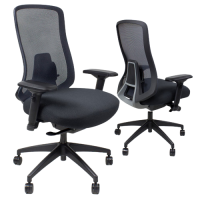 Beverly Hills Chairs | The Vertex Fully Adjustable Office Chair | Ergonomic